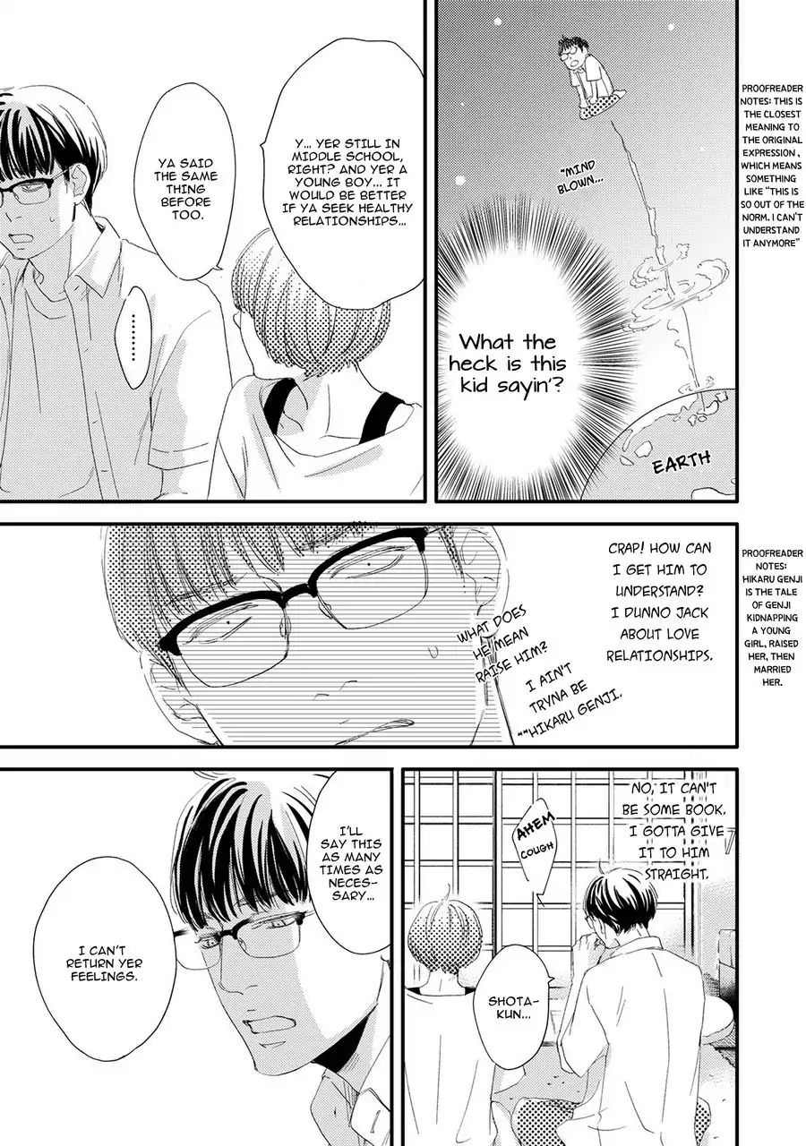 Hana To Ikkun Chapter 5 #6