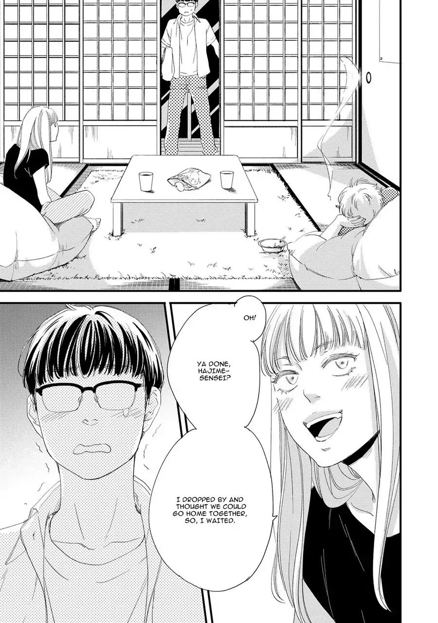 Hana To Ikkun Chapter 5 #12