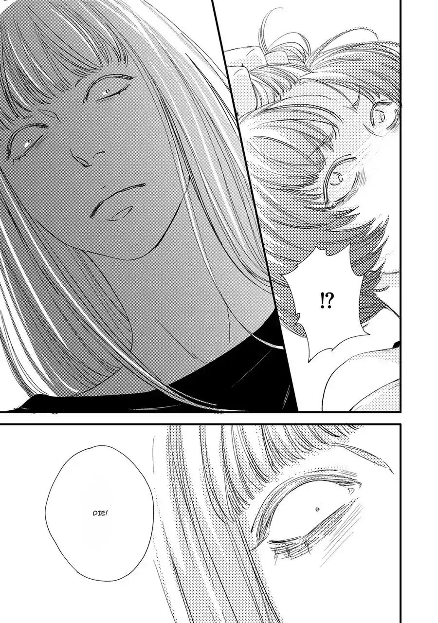 Hana To Ikkun Chapter 5 #18