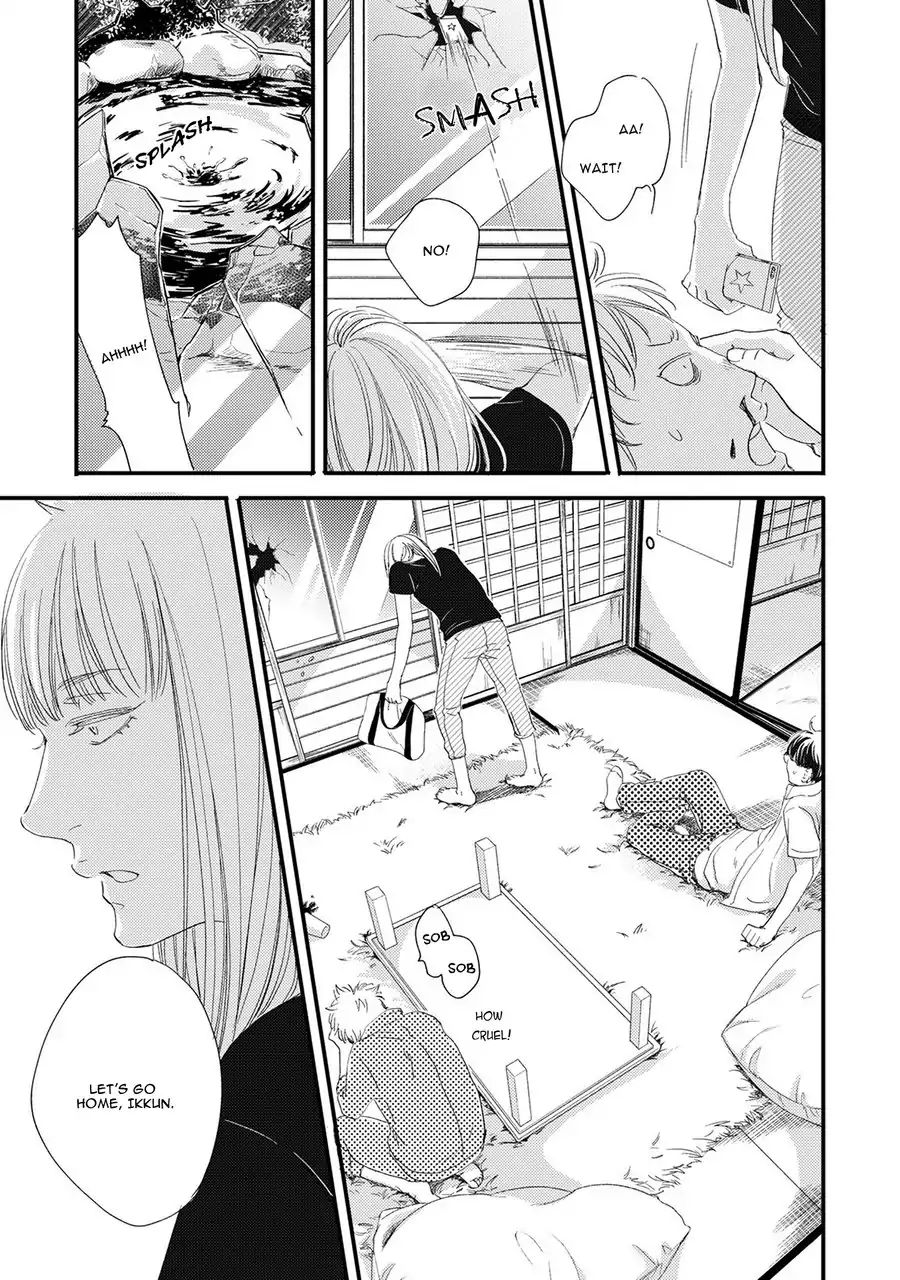 Hana To Ikkun Chapter 5 #22