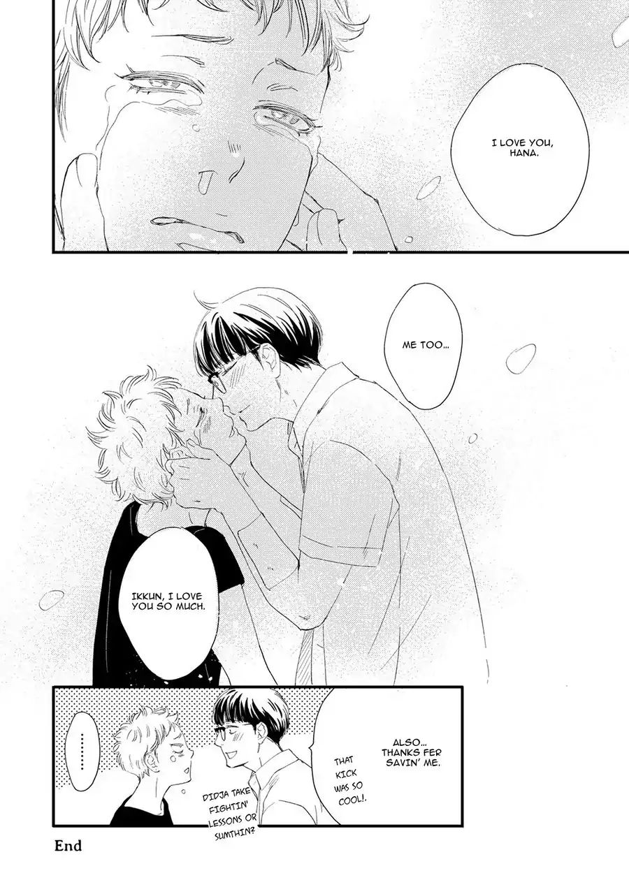 Hana To Ikkun Chapter 5 #33