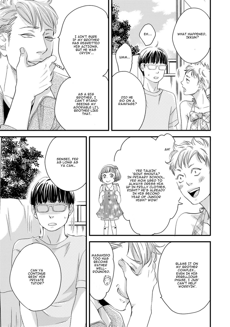 Hana To Ikkun Chapter 4 #21