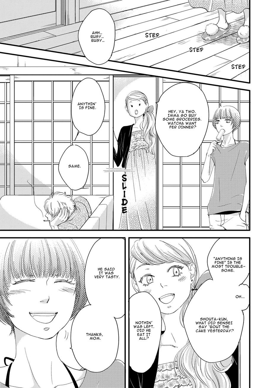 Hana To Ikkun Chapter 4 #31