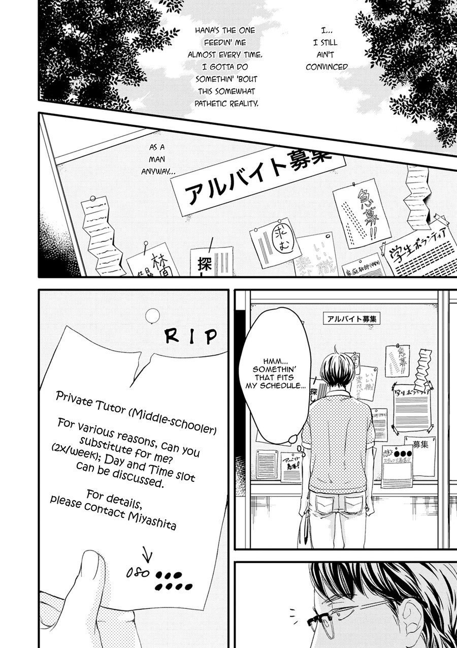 Hana To Ikkun Chapter 3 #5