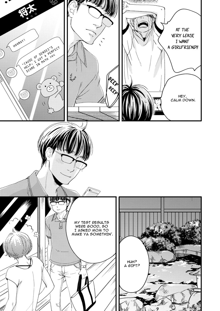 Hana To Ikkun Chapter 3 #30