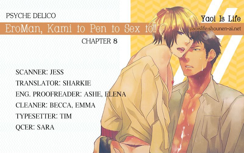 Eroman - Kami To Pen To Sex To!! Chapter 8 #1