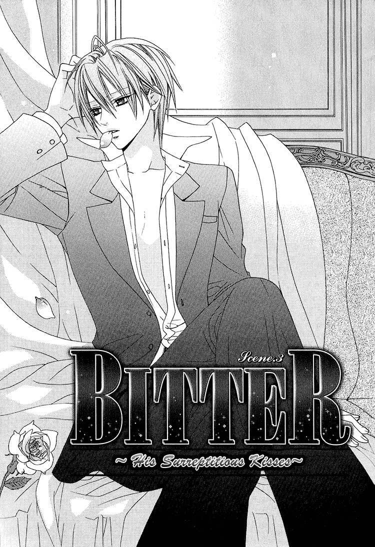 Bitter - Kare No Hisoyaka Na Seppun Chapter 3 #6