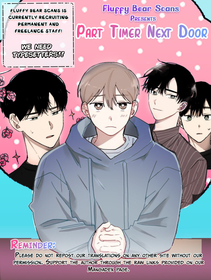 Part Timer Next Door Chapter 2 #1