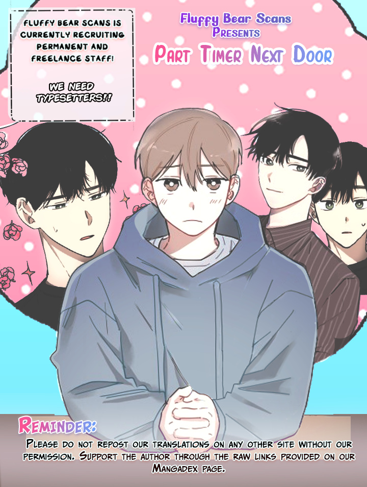 Part Timer Next Door Chapter 1 #1