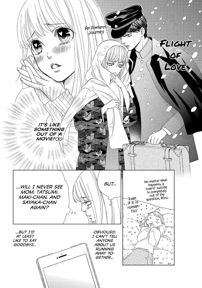 Ouji-Sama Ni Wa Doku Ga Aru. Chapter 36 #13