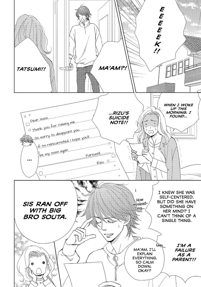 Ouji-Sama Ni Wa Doku Ga Aru. Chapter 36 #25