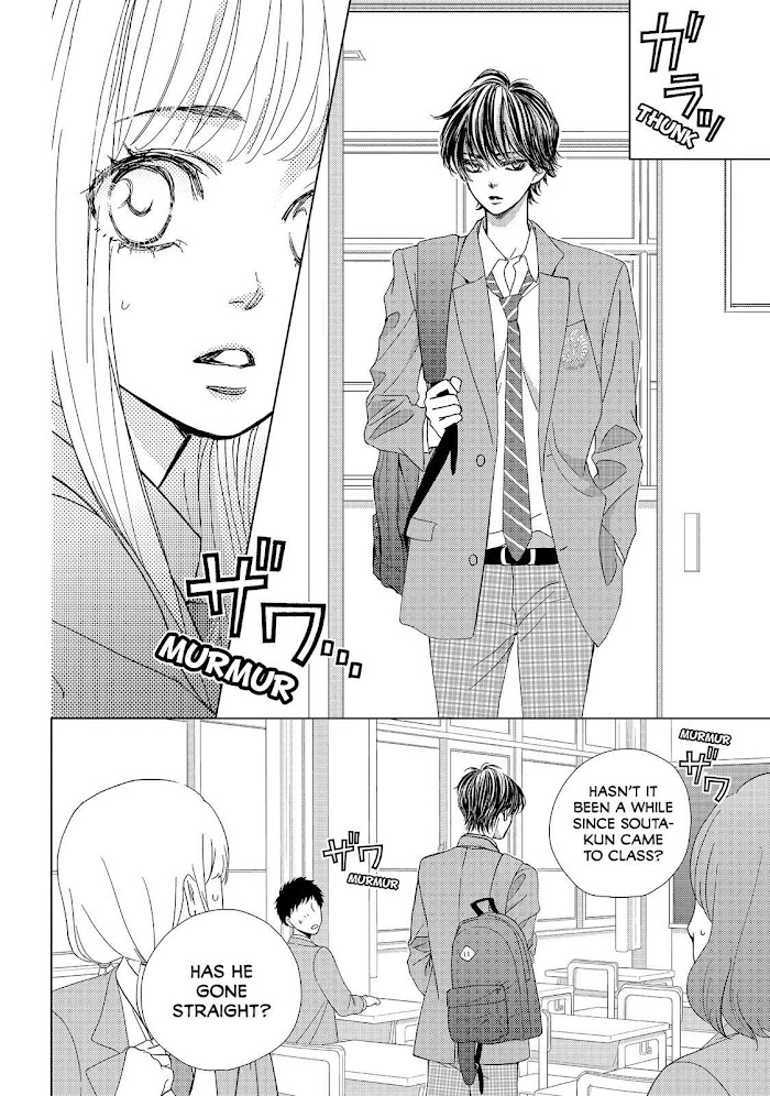 Ouji-Sama Ni Wa Doku Ga Aru. Chapter 34 #10