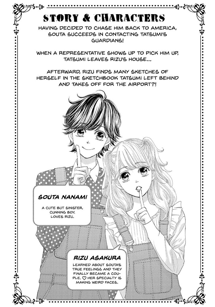 Ouji-Sama Ni Wa Doku Ga Aru. Chapter 24 #5