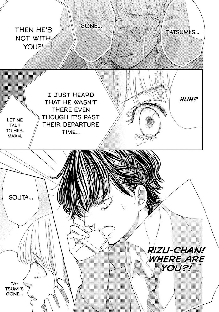 Ouji-Sama Ni Wa Doku Ga Aru. Chapter 24 #10