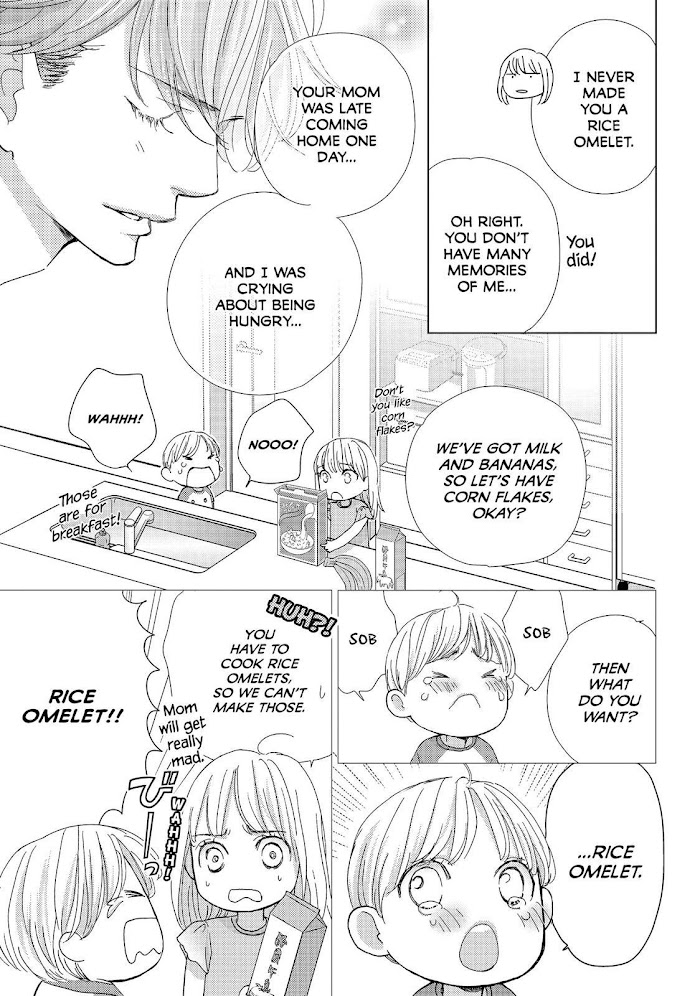 Ouji-Sama Ni Wa Doku Ga Aru. Chapter 23 #9