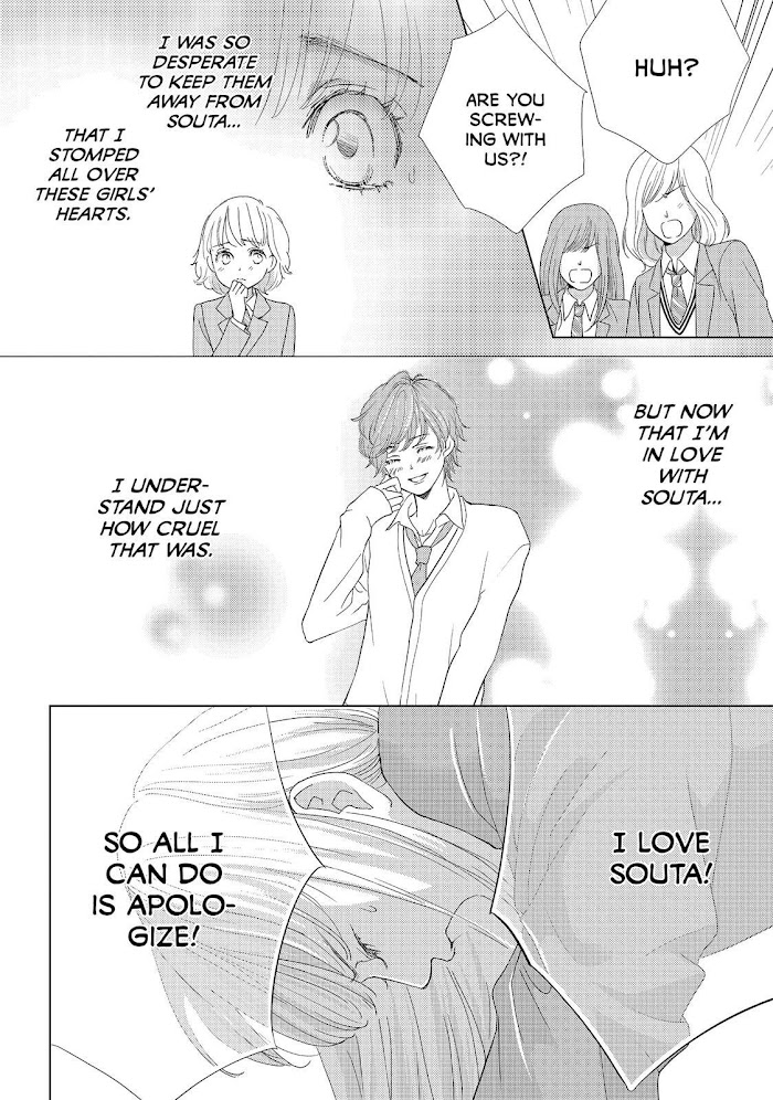 Ouji-Sama Ni Wa Doku Ga Aru. Chapter 19 #30