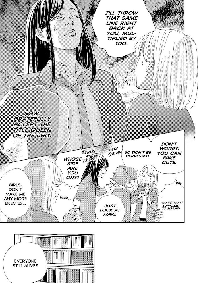 Ouji-Sama Ni Wa Doku Ga Aru. Chapter 20 #13