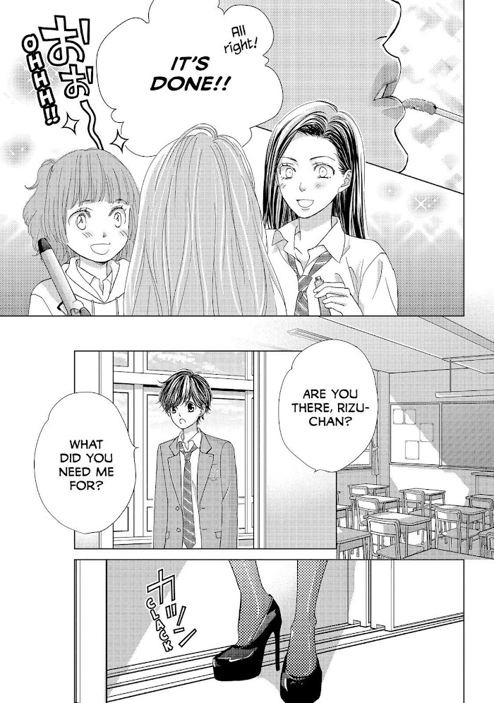 Ouji-Sama Ni Wa Doku Ga Aru. Chapter 14 #17