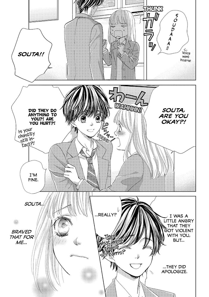 Ouji-Sama Ni Wa Doku Ga Aru. Chapter 13 #33