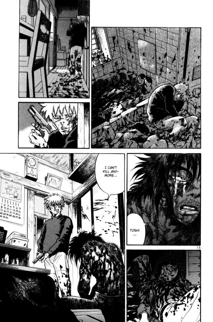 The World Is Mine Chapter 70 #15