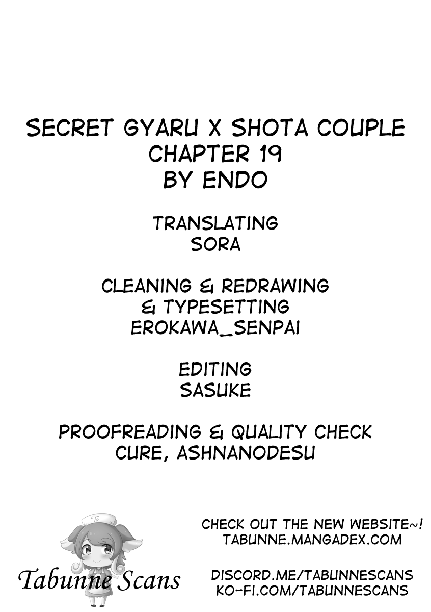 Secret Gyaru X Shota Couple Chapter 19 #5