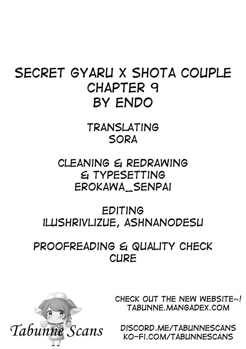 Secret Gyaru X Shota Couple Chapter 9 #5