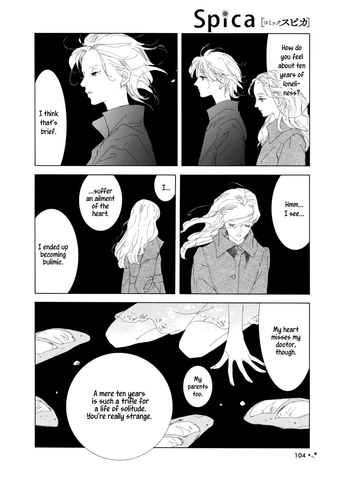 Hoshi No Koimonogatari Chapter 11 #9