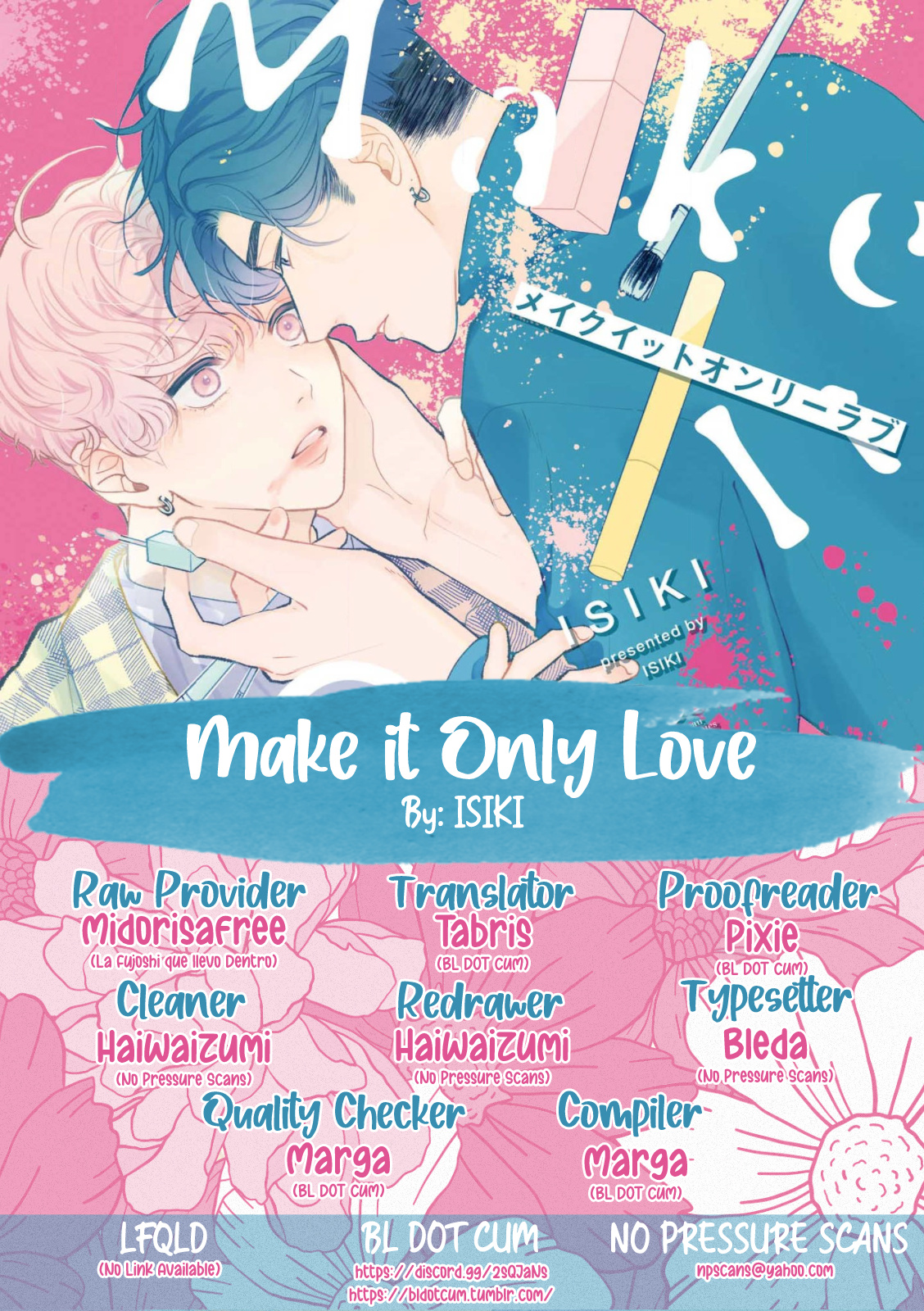 Make It Only Love Chapter 1 #1