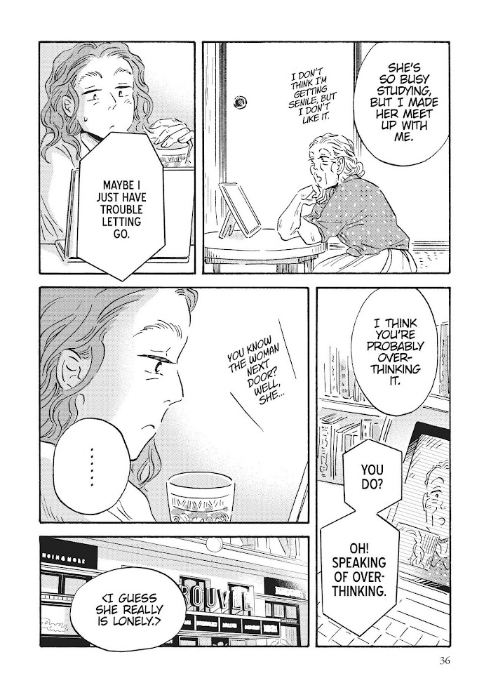 Metamorphose No Engawa Chapter 43 #6