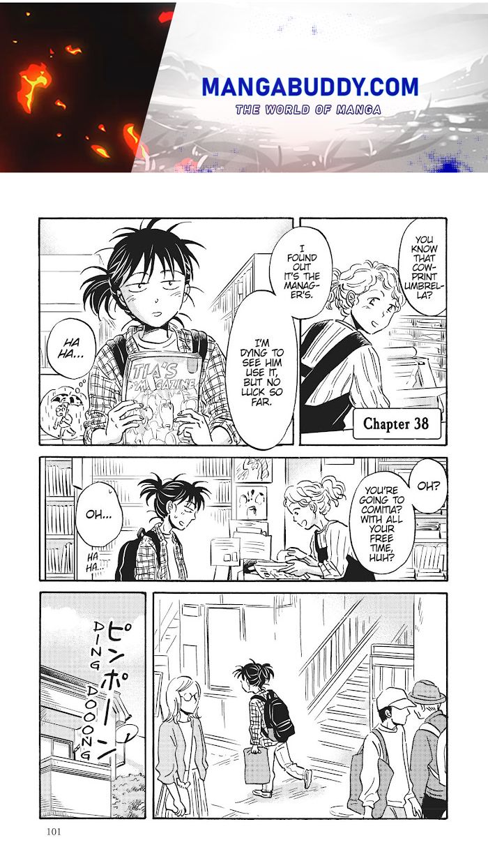 Metamorphose No Engawa Chapter 38 #1