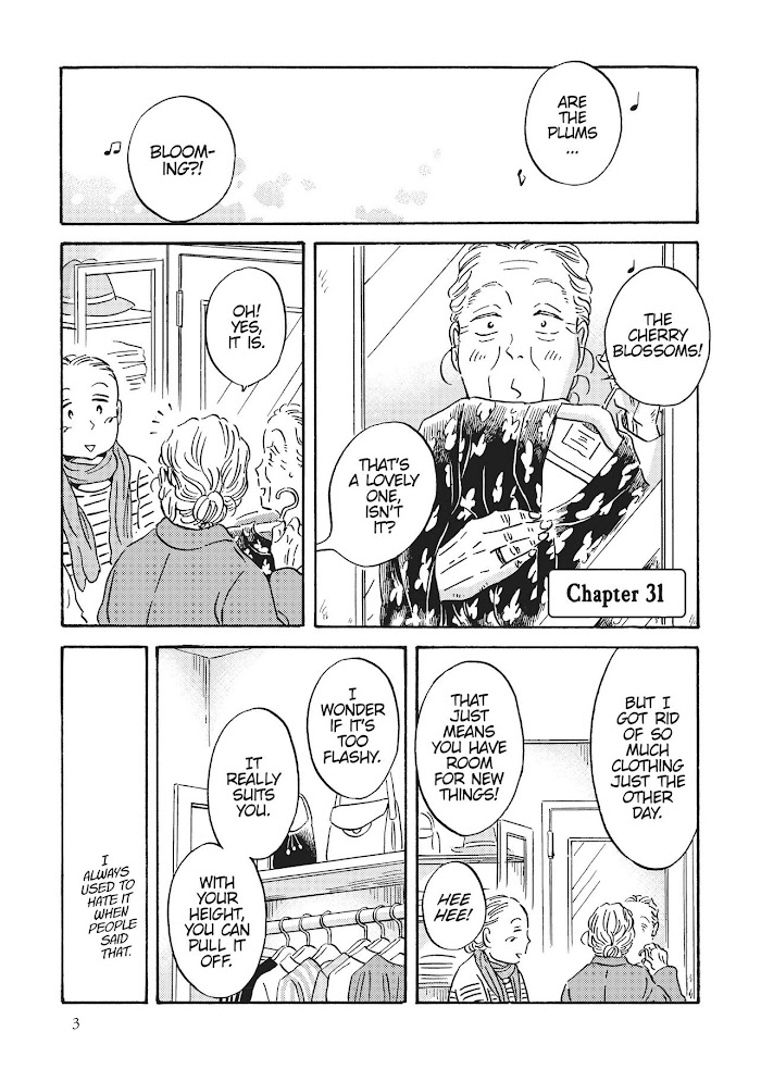 Metamorphose No Engawa Chapter 31 #4