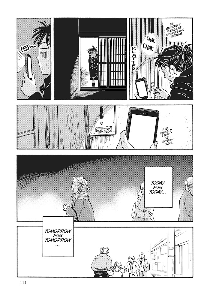 Metamorphose No Engawa Chapter 28 #11