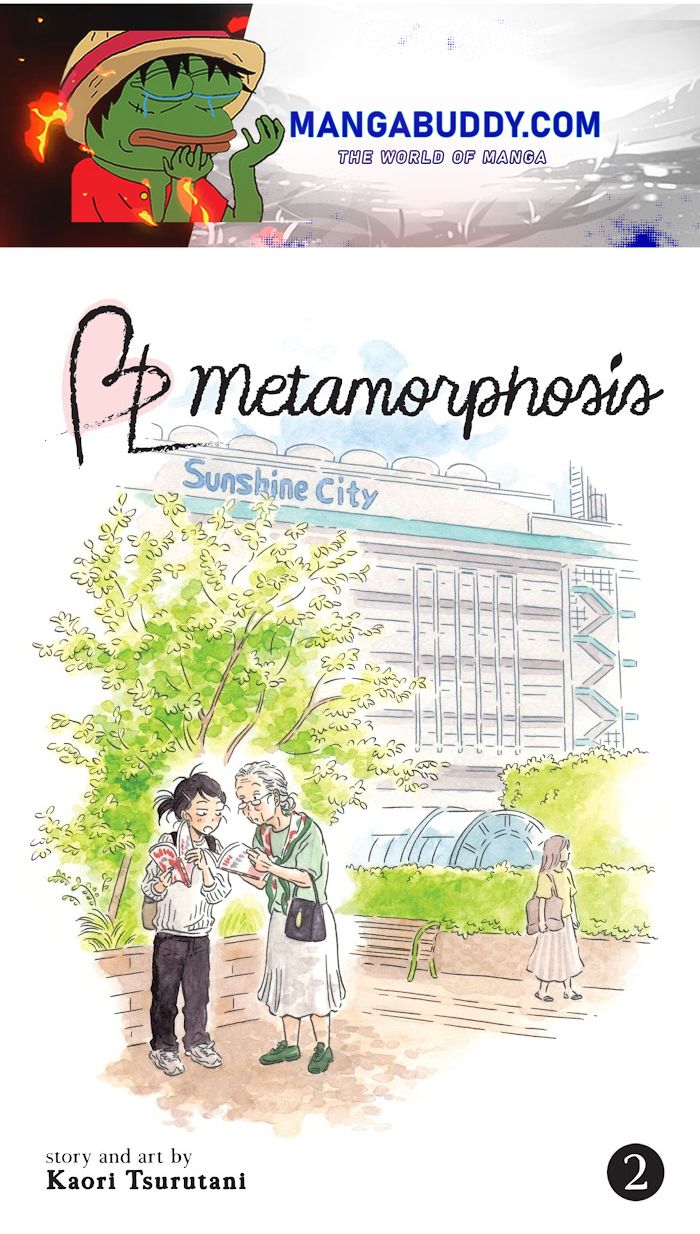 Metamorphose No Engawa Chapter 11 #1