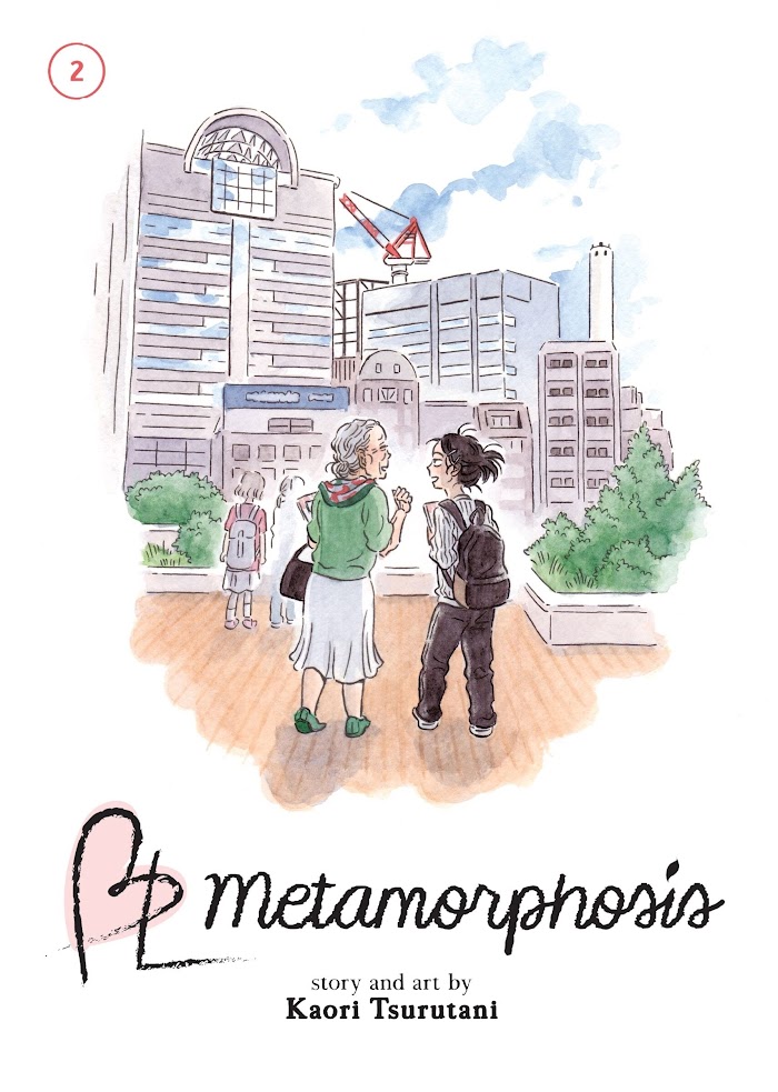 Metamorphose No Engawa Chapter 11 #2