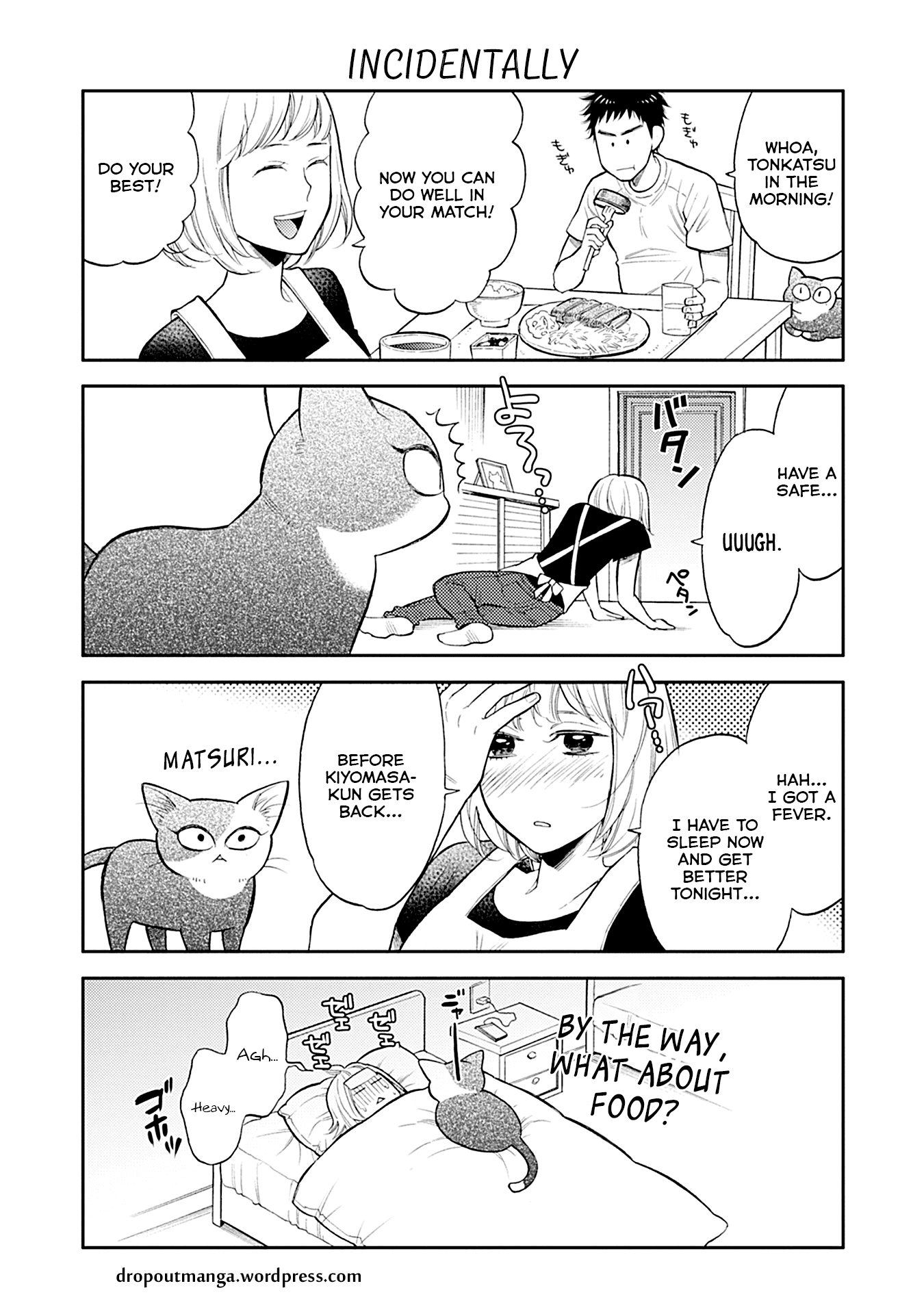 Kareshi No Neko Ga Kawaikunai Chapter 22 #1