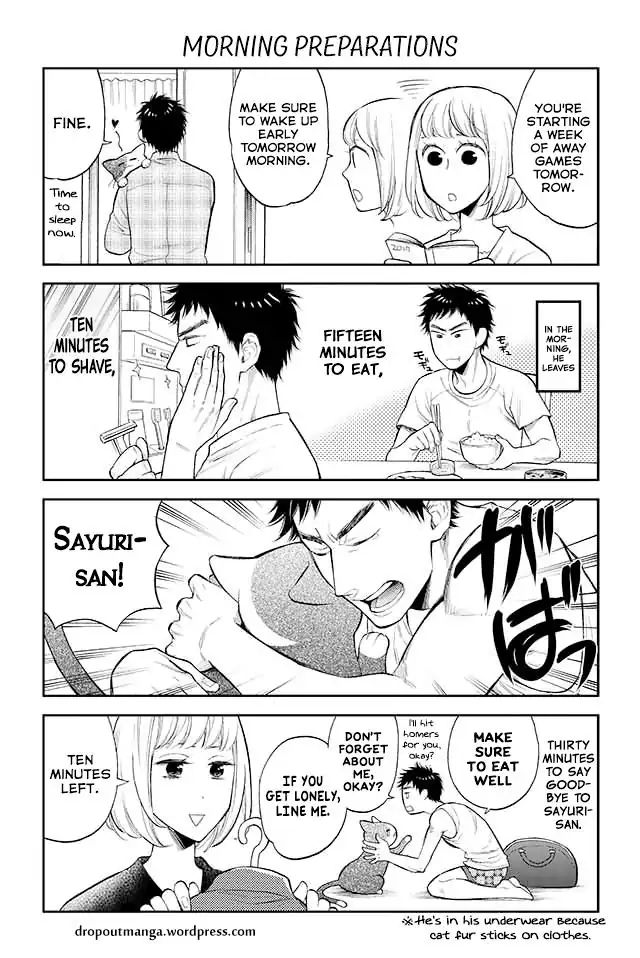 Kareshi No Neko Ga Kawaikunai Chapter 12 #1