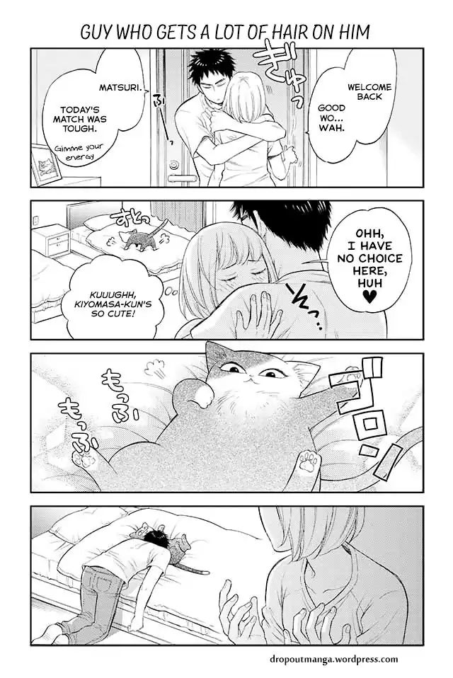 Kareshi No Neko Ga Kawaikunai Chapter 8 #1