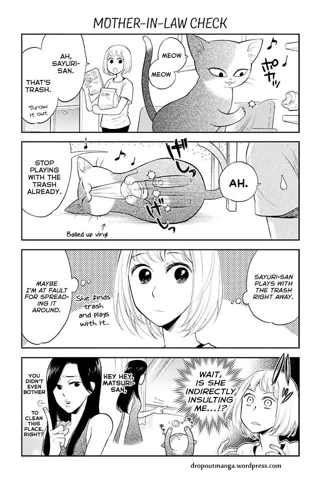 Kareshi No Neko Ga Kawaikunai Chapter 7 #1