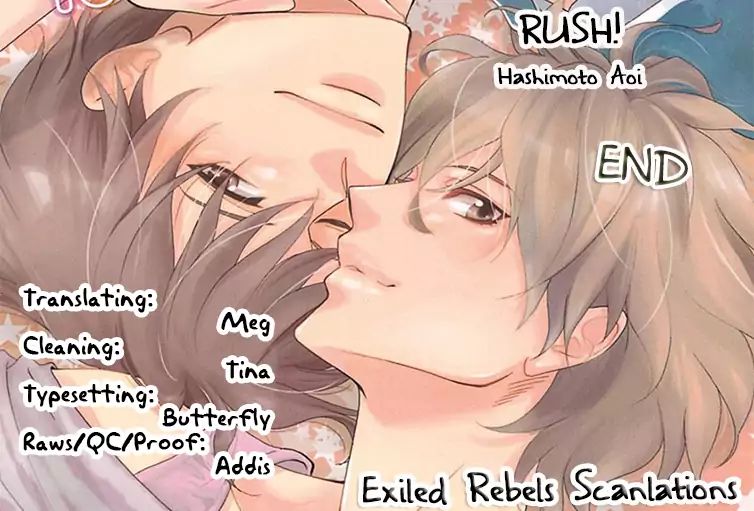 Rush! (Aoi Hashimoto) Chapter 7 #11