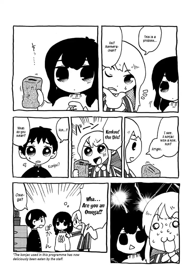 Menhera-Chan Chapter 36 #2