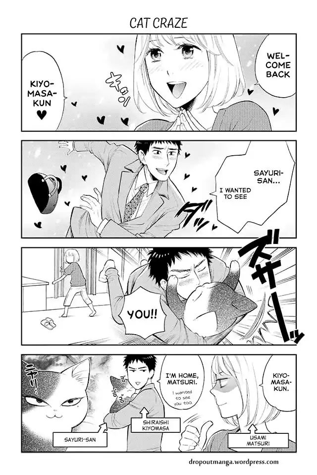 Kareshi No Neko Ga Kawaikunai Chapter 2 #1