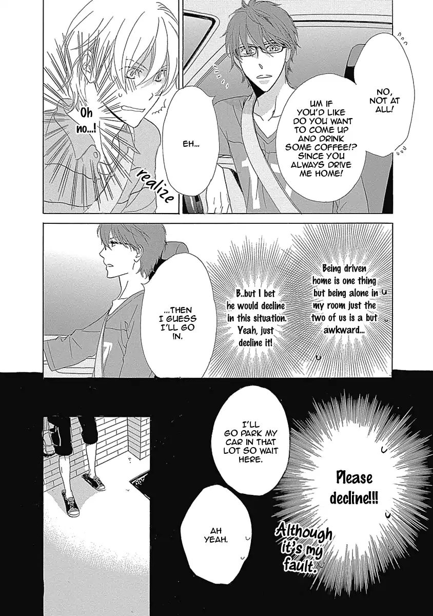 Rush! (Aoi Hashimoto) Chapter 2 #20