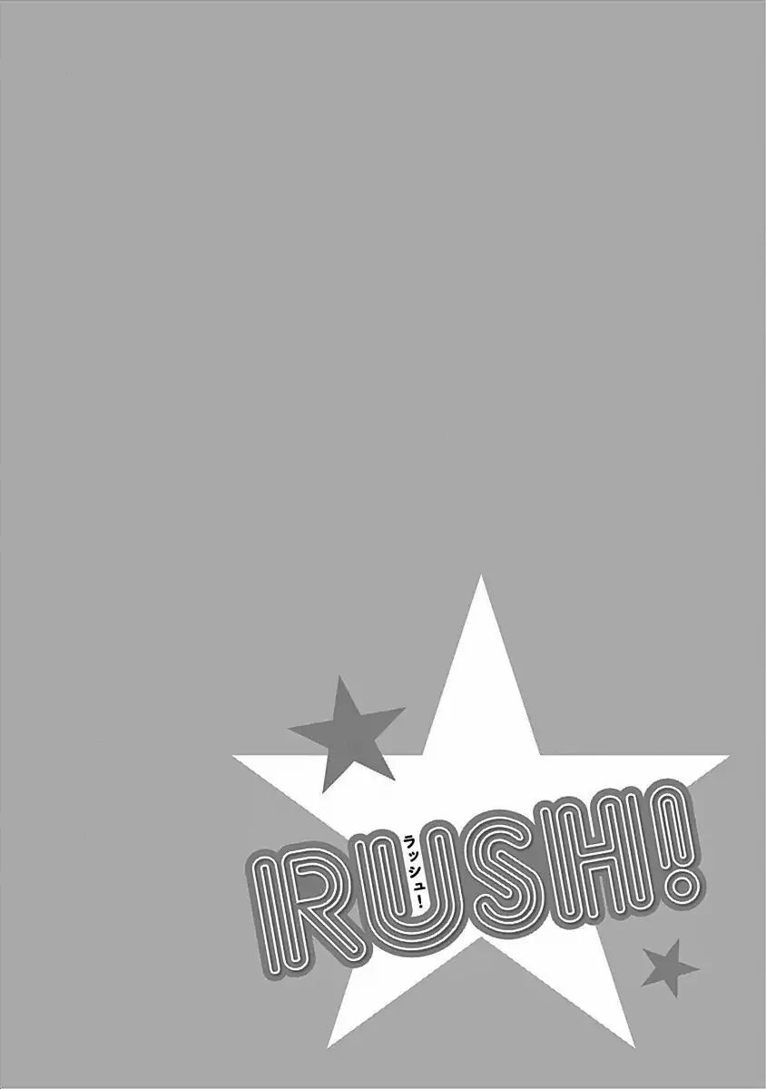 Rush! (Aoi Hashimoto) Chapter 2 #36
