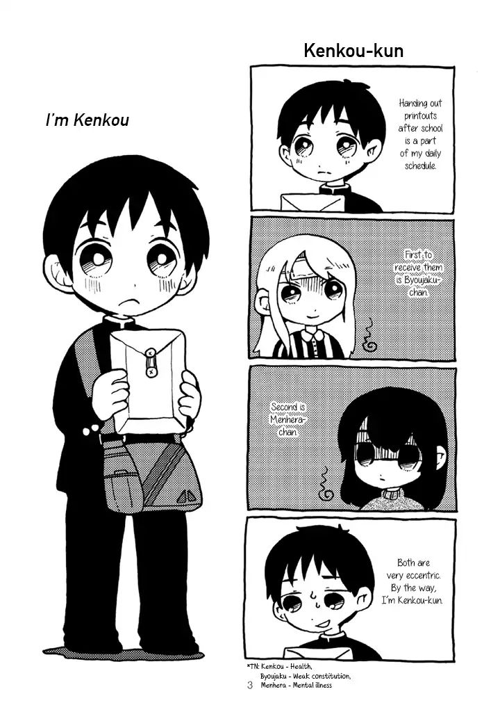 Menhera-Chan Chapter 1 #5