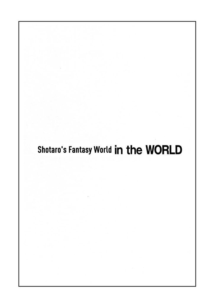 Jun - Shotaro No Fantasy World Chapter 28 #1