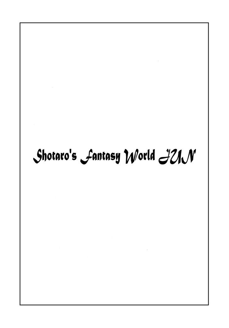 Jun - Shotaro No Fantasy World Chapter 22 #6