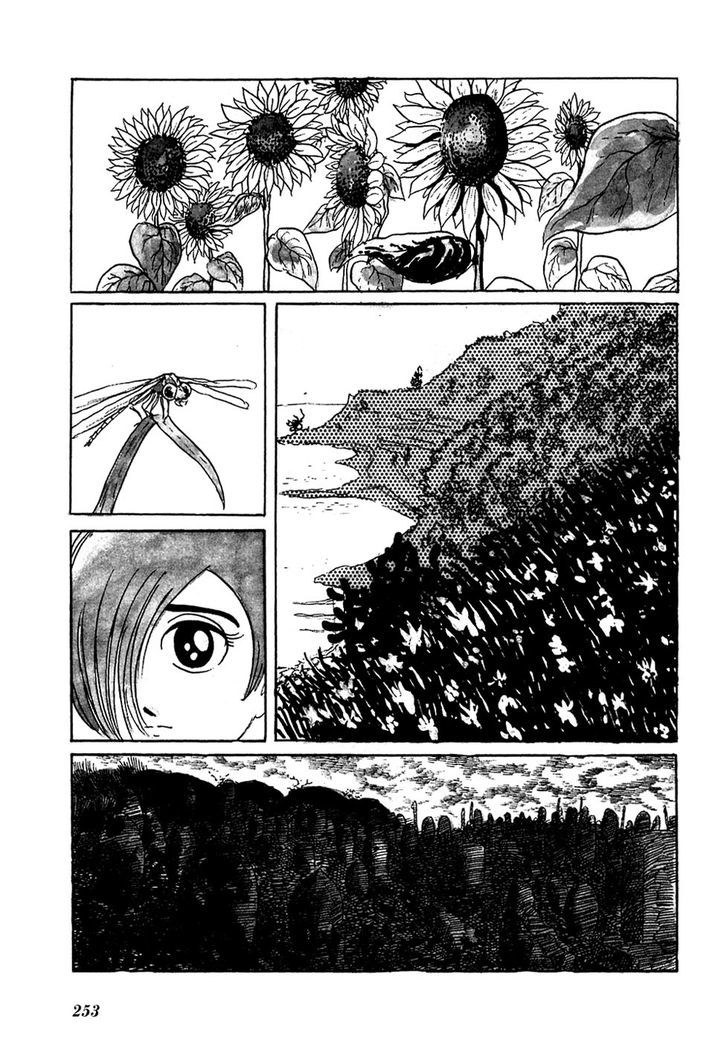 Jun - Shotaro No Fantasy World Chapter 20 #7