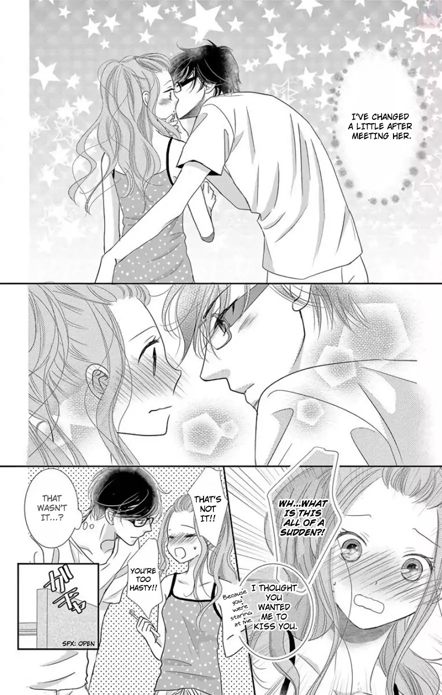 Ohayou, Oyasumi, Aishiteru. Chapter 2 #4