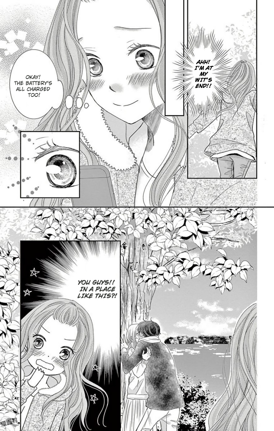 Ohayou, Oyasumi, Aishiteru. Chapter 3 #13