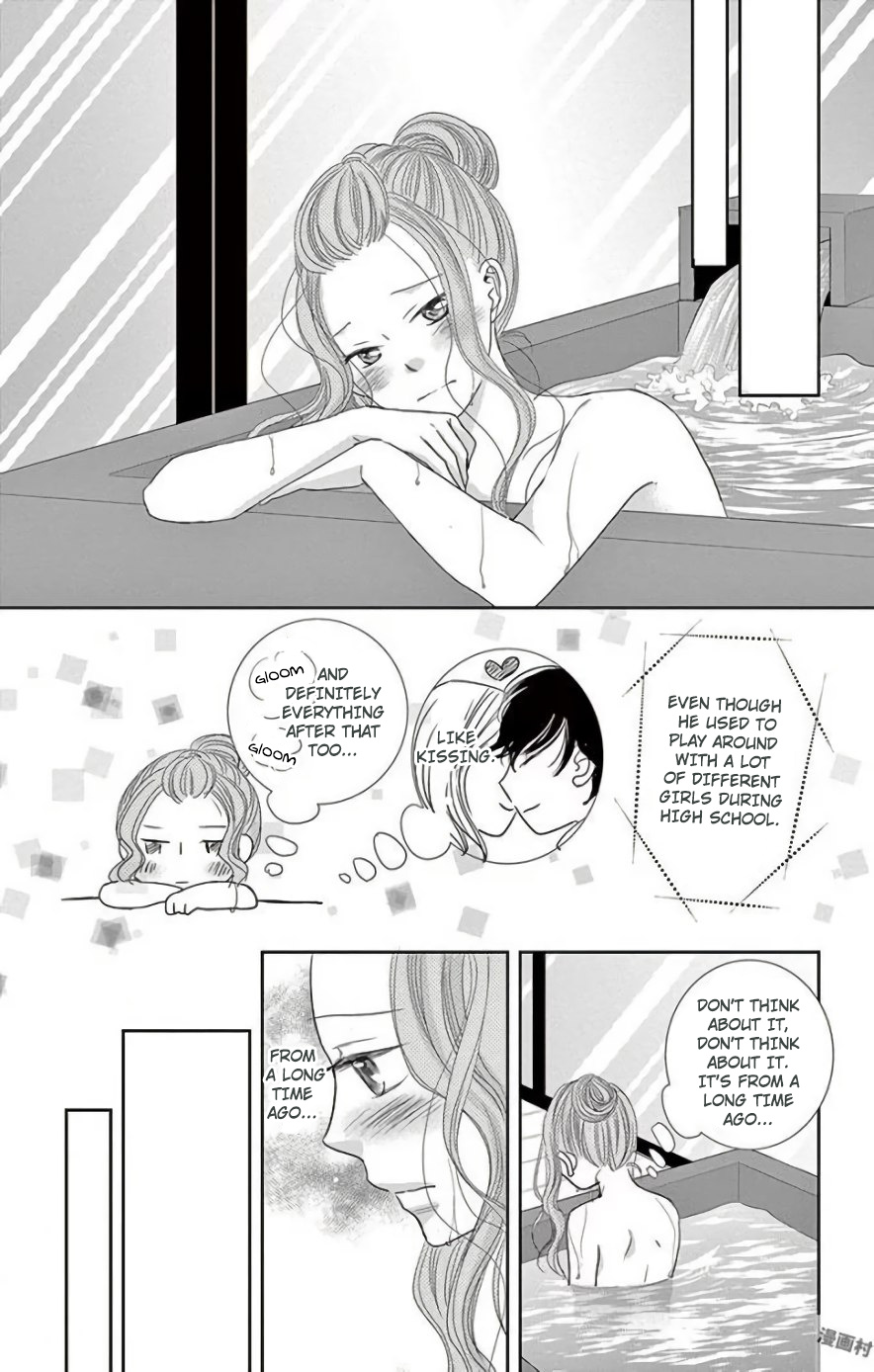 Ohayou, Oyasumi, Aishiteru. Chapter 3 #15